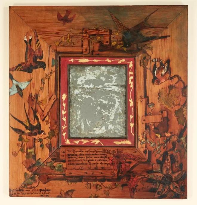 鹊枇杷》仅展一日深港艺术同时发声开元棋牌app一周观展｜宋画《山(图20)