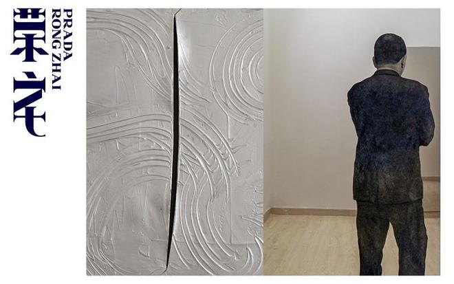 鹊枇杷》仅展一日深港艺术同时发声开元棋牌app一周观展｜宋画《山(图28)