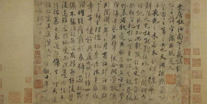 鹊枇杷》仅展一日深港艺术同时发声开元棋牌app一周观展｜宋画《山(图60)
