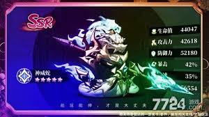 何获取三国志兑换码开元棋牌app如