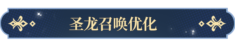 告塔罗牌功能即将开启！开元棋牌app更新公(图6)