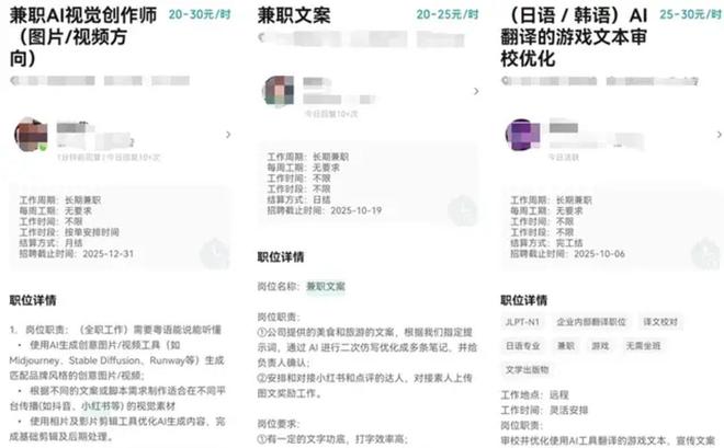 大上宇宙尽头是卖课开元棋牌AI副业高