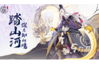 有哪些 2025必玩的回合制网游大全开元
