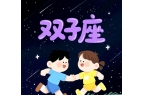 0月14日下周塔罗：双子座-宝剑四正位k
